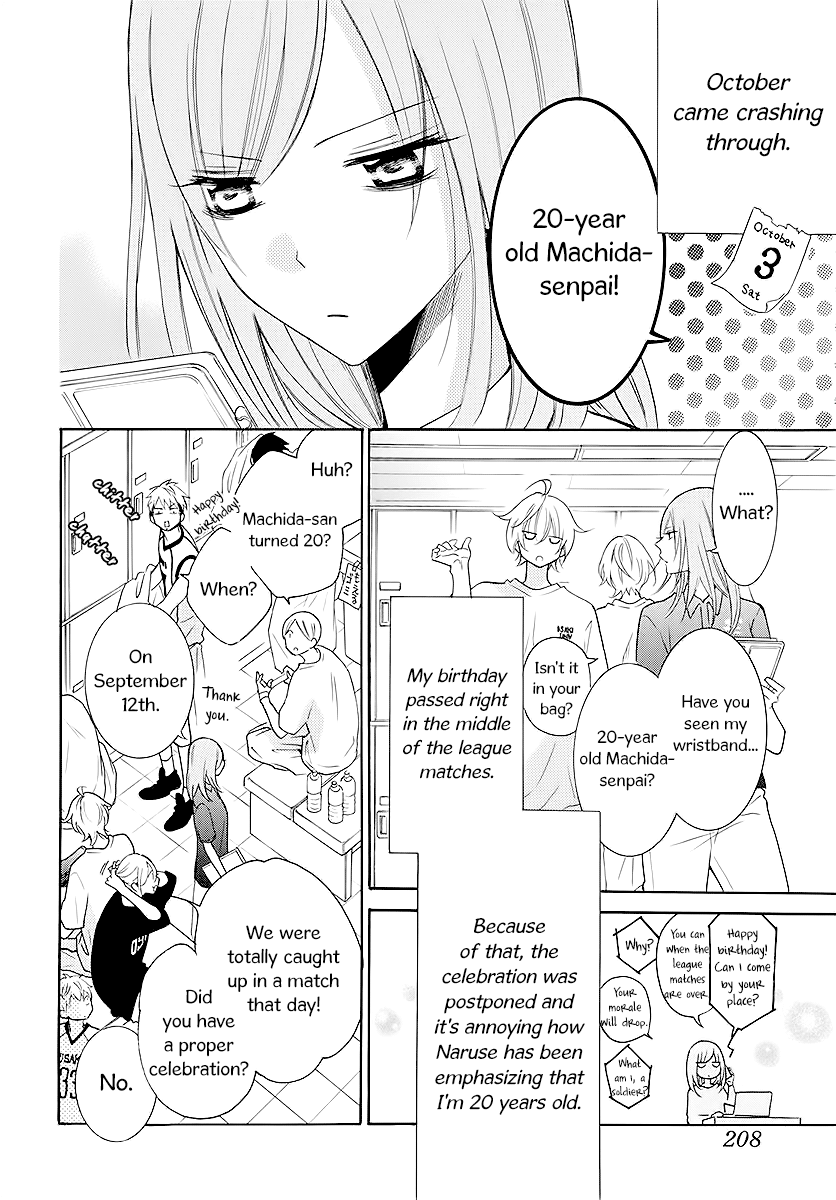 Namaiki Zakari, Chapter 111 image 04
